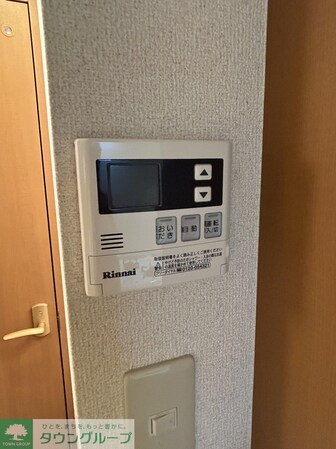 グレイスコートアサヒの物件内観写真